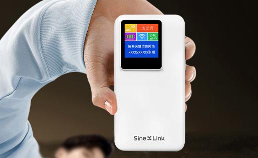 随身WiFi能用多久?限流量、芯片虚标、合约欺诈全解析;实测五款主流随身WiFi:格行/中兴/信翼/波导/上赞谁更靠谱?